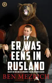 Omslag van Er was eens in Rusland