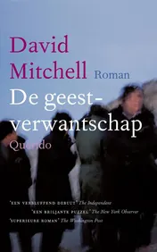 Omslag van De geestverwantschap
