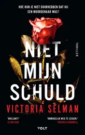 Omslag van Niet mijn schuld
