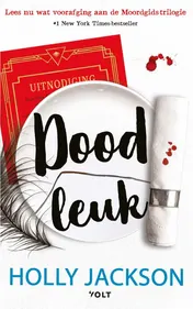 Omslag van Doodleuk