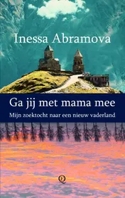 Omslag van Ga jij met mama mee