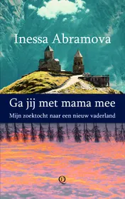 Omslag van Ga jij met mama mee