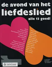 Omslag van 2006 5 Liedjesnummer