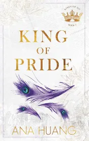 Omslag van King of pride