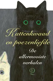 Omslag van Kattenkwaad en poezenliefde