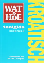 Omslag van Kroatisch