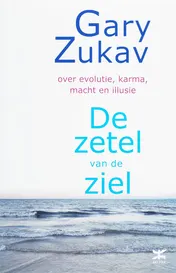 Omslag van De zetel van de ziel