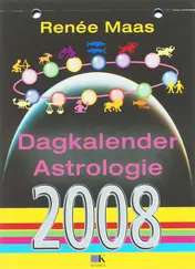 Omslag van 2008