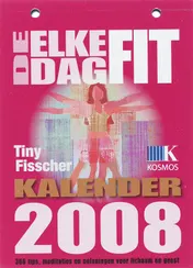 Omslag van 2008
