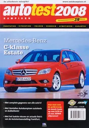 Omslag van 2008