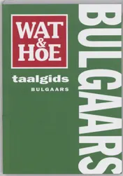 Omslag van Bulgaars