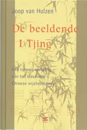 Omslag van De Beeldende I Tjing