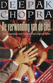 Omslag van De verwonding van de ziel, druk 3