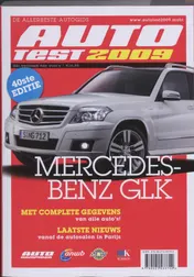 Omslag van 2009