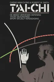 Omslag van T'ai Chi
