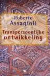 Omslag van Transpersoonlijke ontwikkeling