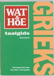 Omslag van Wat & Hoe taalgids Grieks