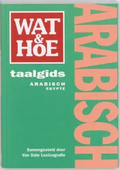 Omslag van Wat & Hoe taalgids Arabisch Egypte
