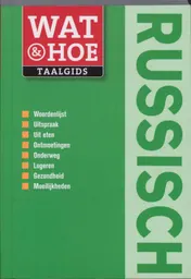Omslag van Russisch