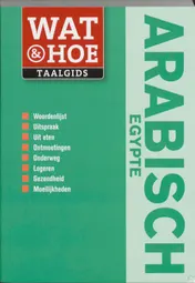 Omslag van Arabisch Egypte