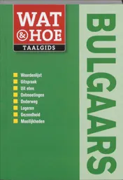 Omslag van Bulgaars