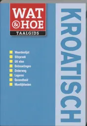 Omslag van Kroatisch