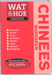 Omslag van Chinees Mandarijn