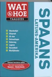 Omslag van Spaans Latijns-Amerika