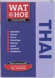 Omslag van Thai