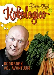 Omslag van Kokologico