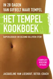 Omslag van Het tempelkookboek