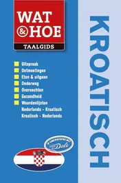 Omslag van Kroatisch