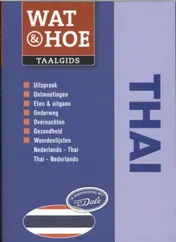 Omslag van Wat & Hoe Taalgids Thai