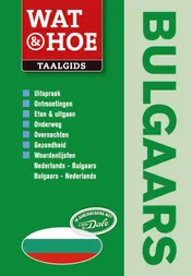 Omslag van Bulgaars