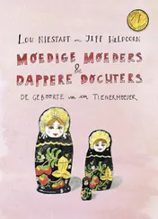 Omslag van Moedige moeders & dappere dochters