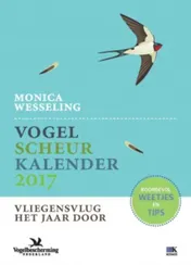 Omslag van 2017