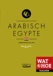 Omslag van Arabisch Egypte