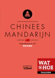 Omslag van Chinees Mandarijn