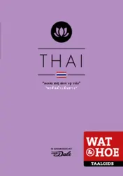 Omslag van Thai