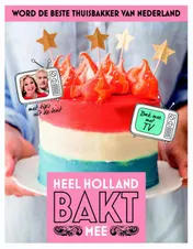 Omslag van Heel Holland Bakt mee
