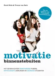 Omslag van Motivatie binnenstebuiten