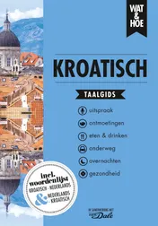 Omslag van Kroatisch