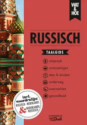Omslag van Russisch