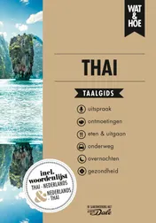 Omslag van Thai