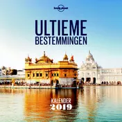 Omslag van 2019