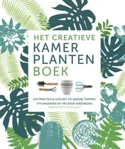 Omslag van Het creatieve kamerplantenboek