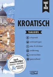 Omslag van Kroatisch