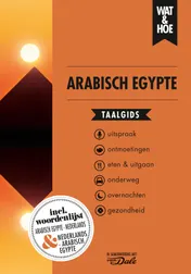 Omslag van Arabisch Egypte