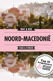 Omslag van Noord-Macedonië