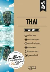 Omslag van Thai